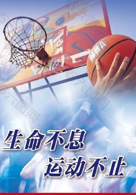 强强联手的