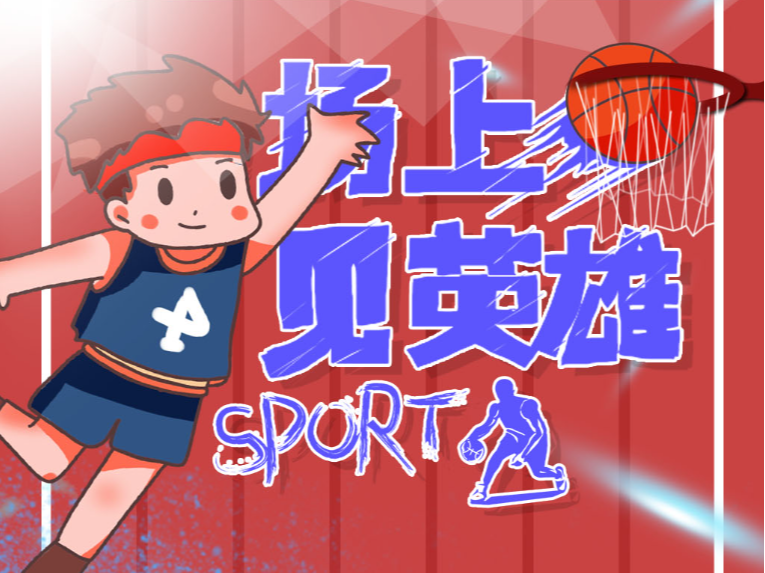近年来