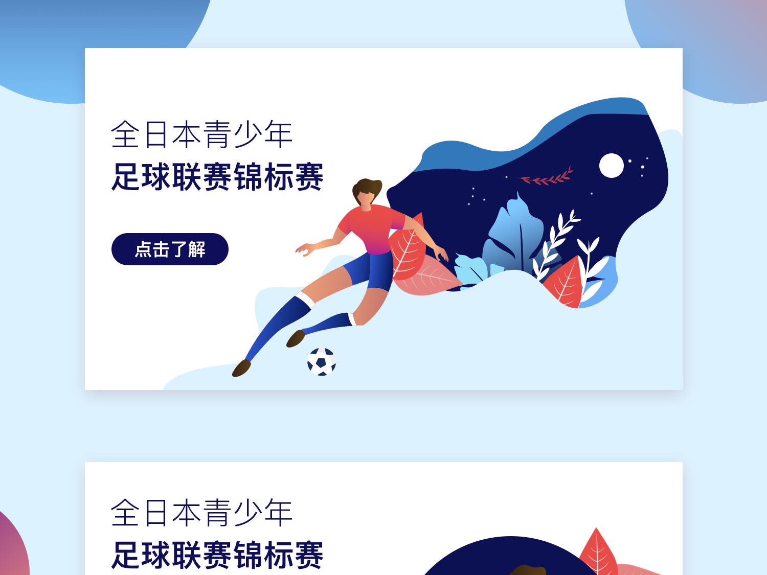 算中规中矩